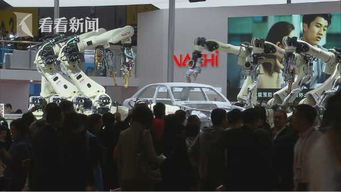 2018年11月11日 11 43進(jìn)口博覽會(huì),明年再見