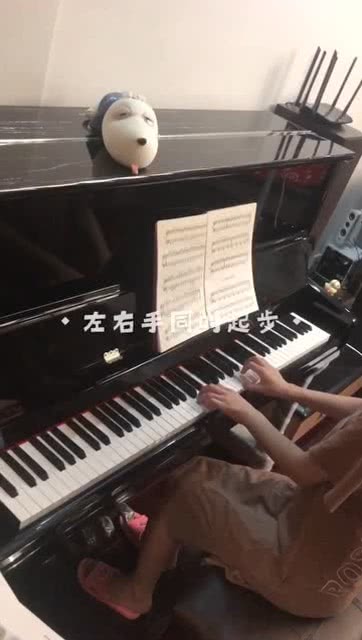 精研經典，指法初探 車爾尼599第十一條練習曲的鋼琴演奏指南