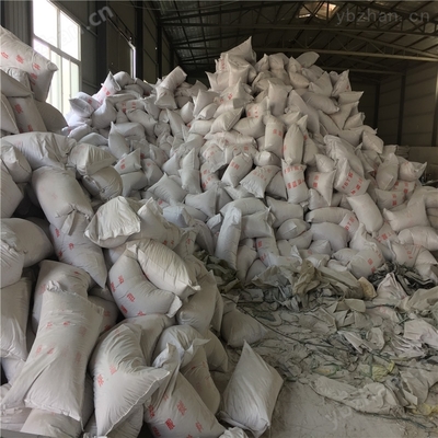 復(fù)合硅酸鹽保溫涂料 工廠直銷(xiāo)，保溫防水一體化解決方案